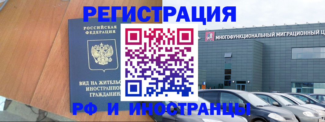 найти адрес прописки в Судогде